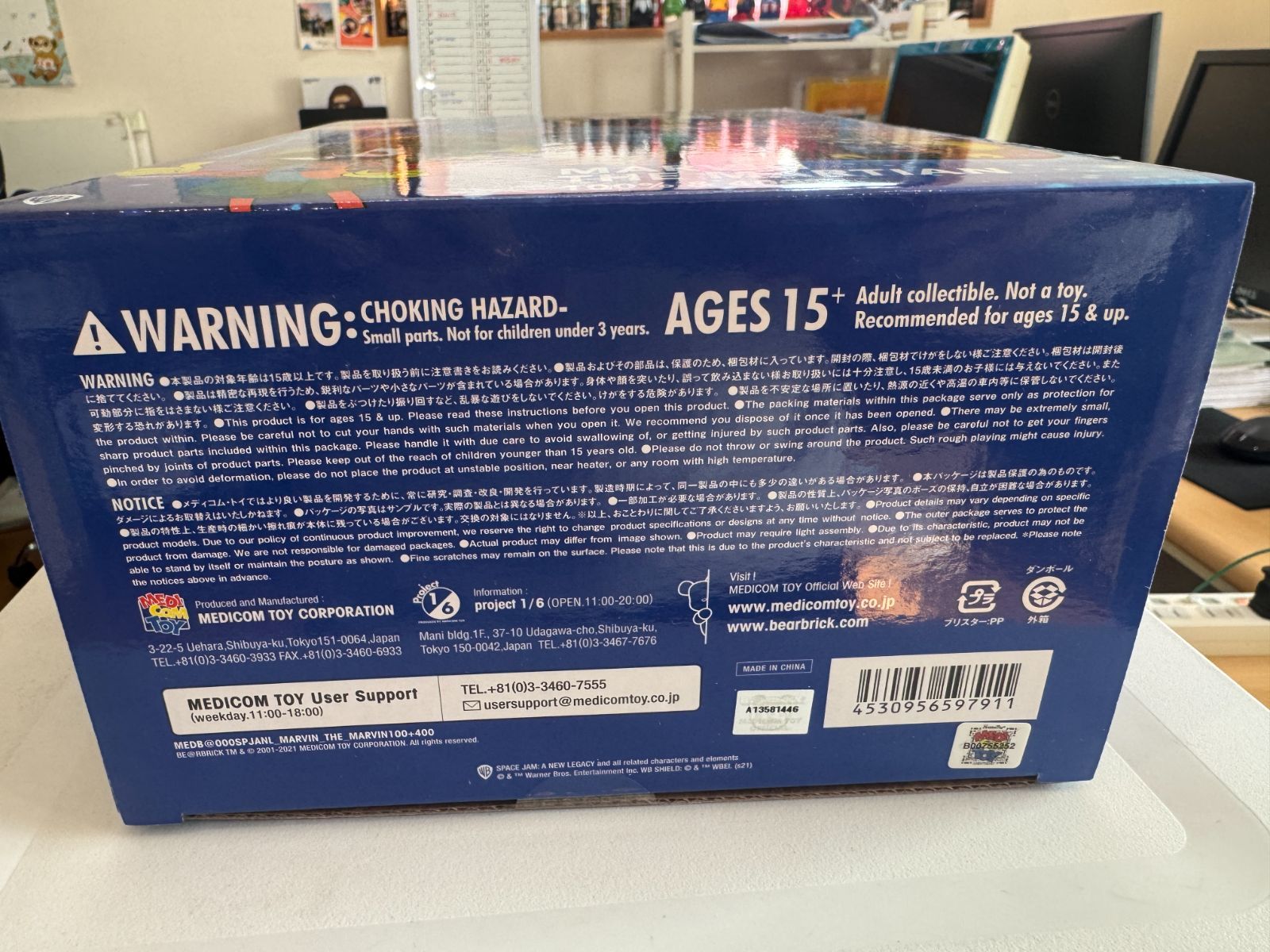 BE RBRICK MARVIN THE MARTIAN - 400