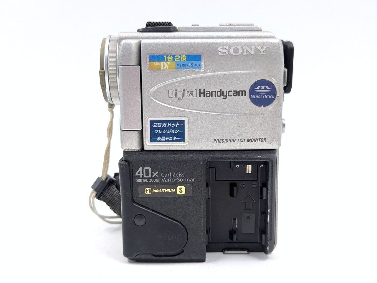 miniDVのダビングに！ SONY ソニー ビデオカメラ DCR-PC3 03 7日間保証