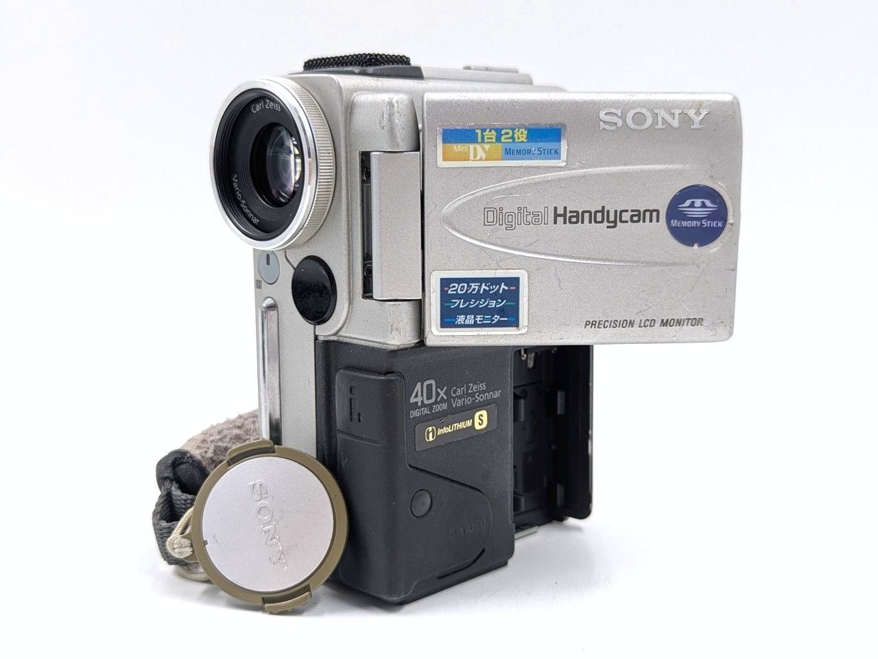 動作品 ソニーDCR-PC300 MiniDV ビデオカメラ ダビングに最適 ! miniDVのダビングに！ SONY ソニー ビデオカメラ DCR-PC300 01 7日間