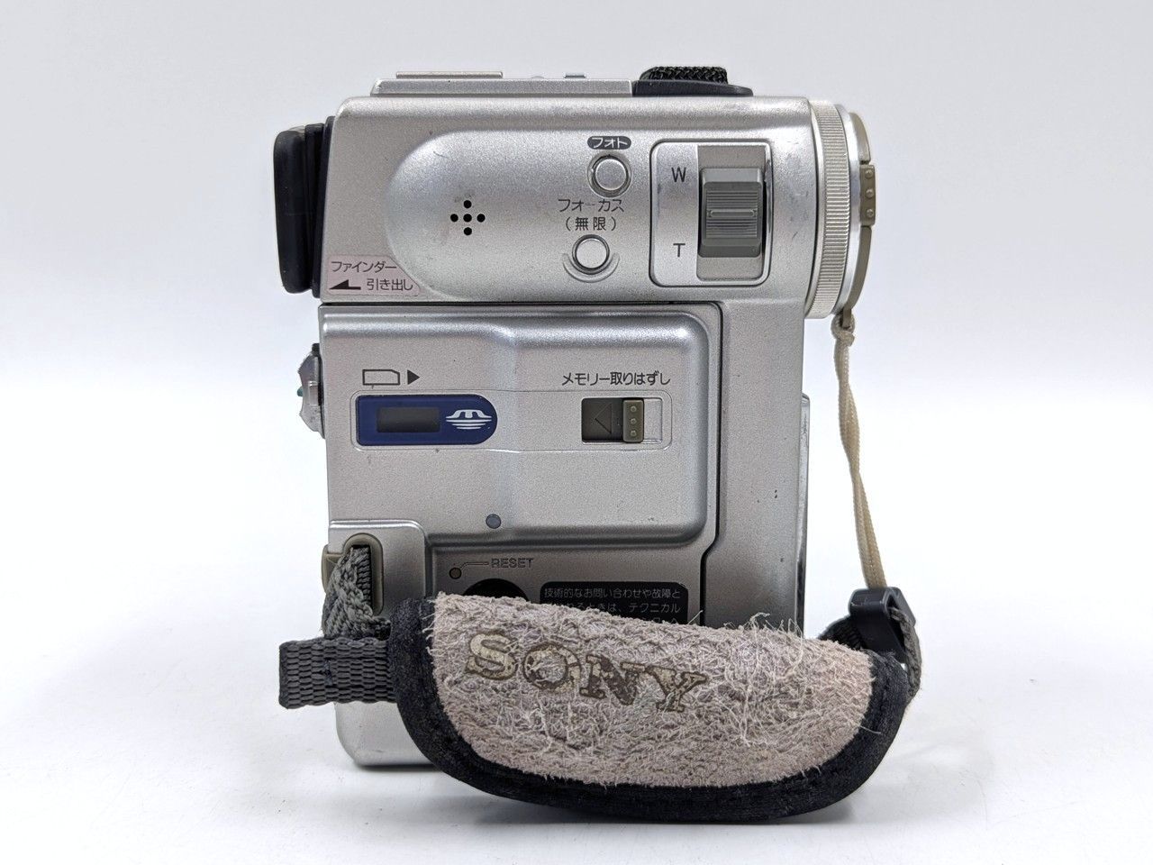 miniDVのダビングに！ SONY ソニー ビデオカメラ DCR-PC3 03 7日間保証