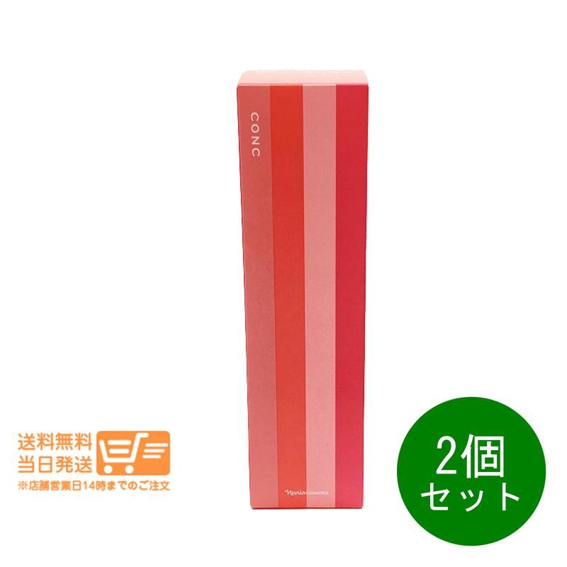 ナリス　レジュアーナ　コンク(ふきとり化粧水) 2本セット 2個セット ナリス レジュアーナ コンク 180ml ふきとり化粧水 ふきとり