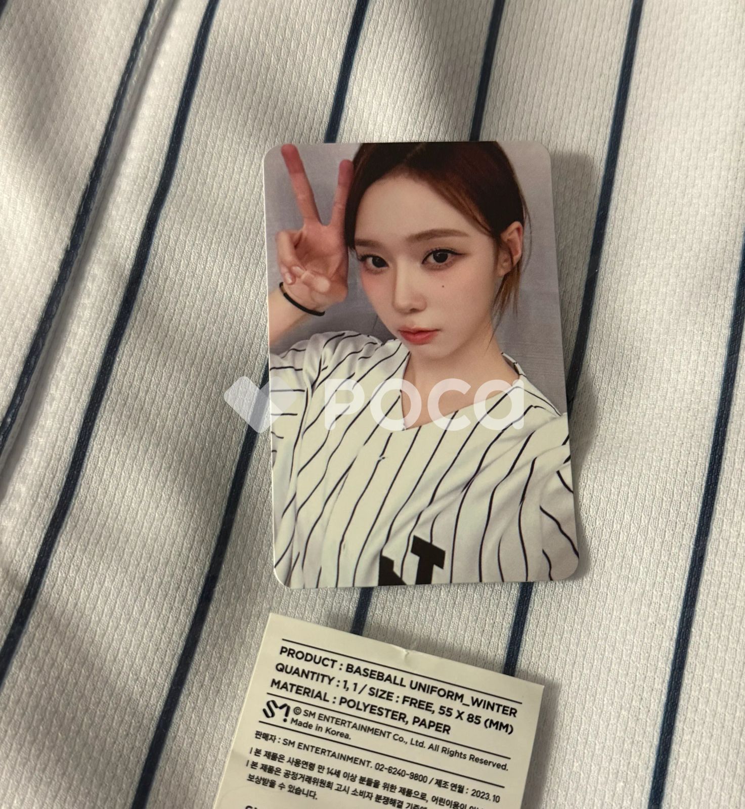 aespa ウィンター Better Things BASEBALL UNIFORM aespa エスパ