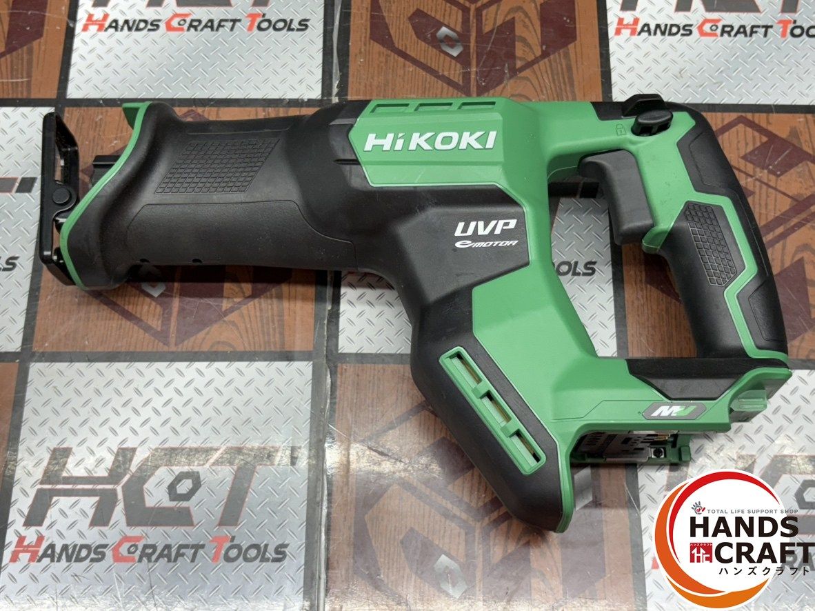 〇 ハイコーキ HiKOKI CR36DMA 130mmコードレスセーバーソー 本体のみ ハンズクラフト佐賀