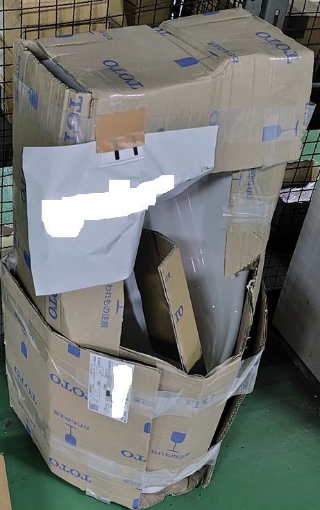 TOTO 壁掛壁排水小便器 U570 NW1