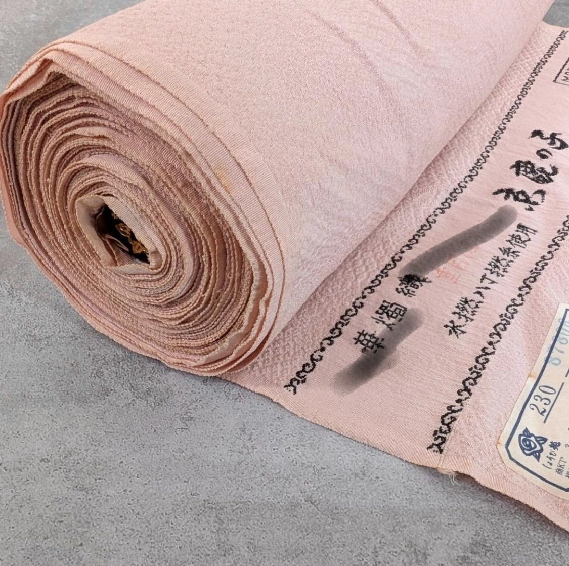 tsx341 新古品 反物 京鹿の子 丹後ちりめん 華燭織 小紋 正絹 - メルカリ