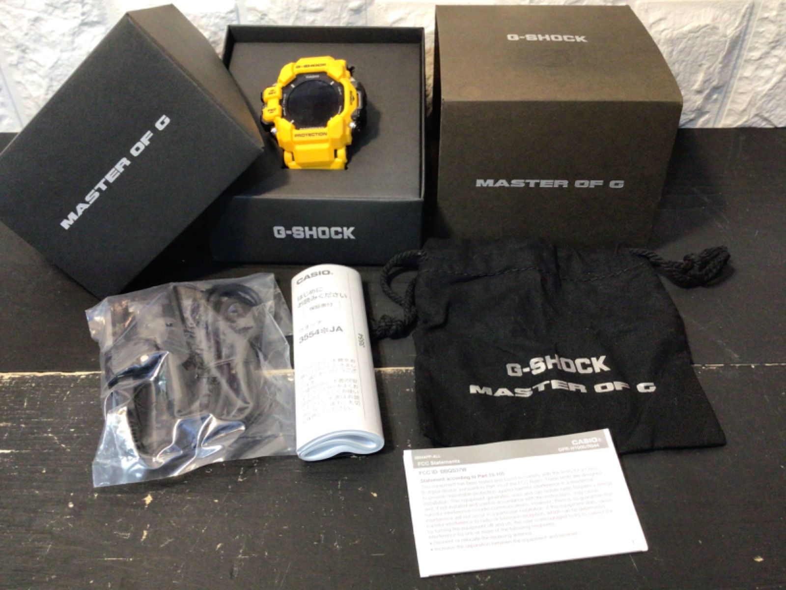 CASIO G-SHOCK GPR-H1000