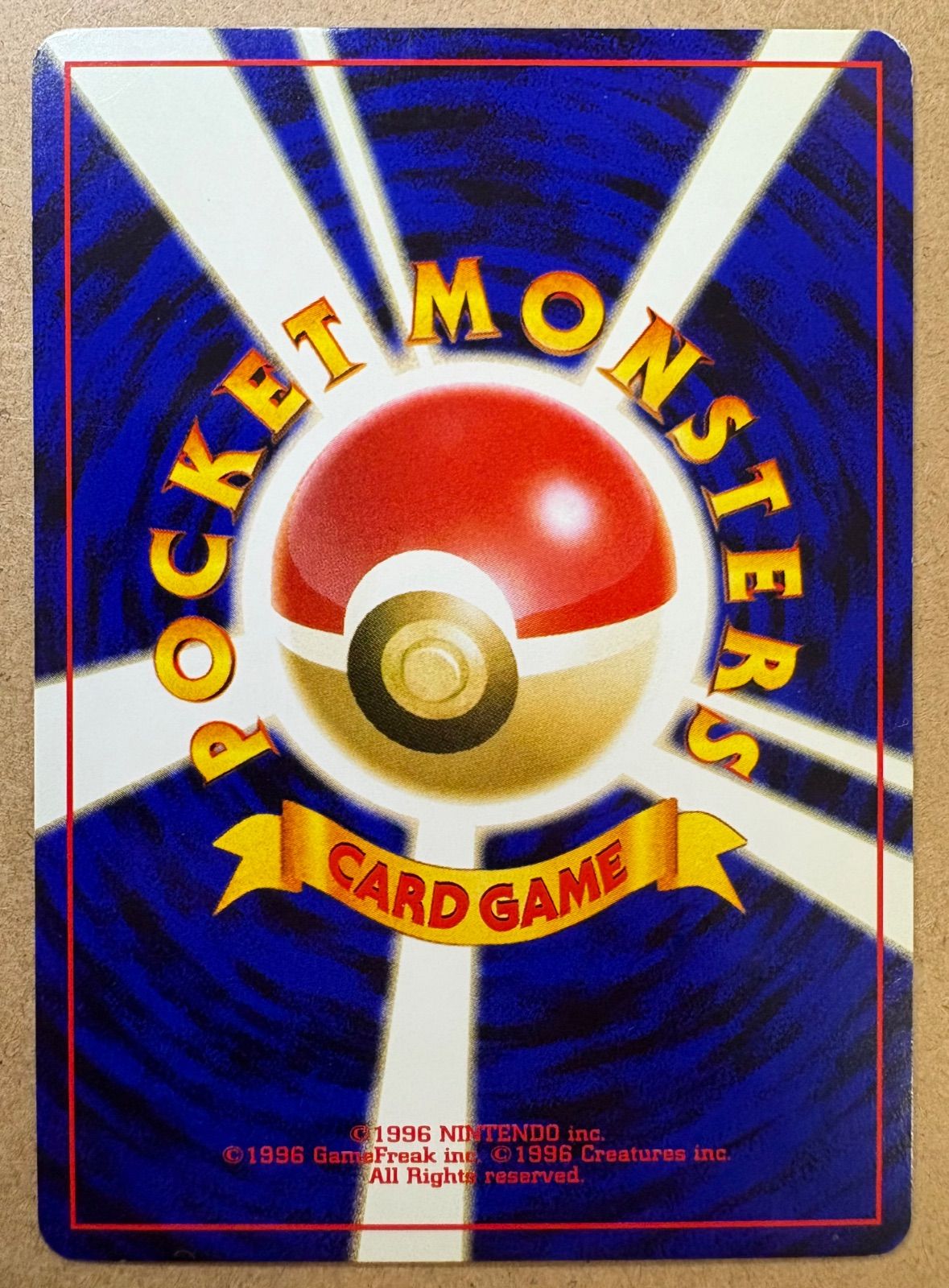 Neoシリーズのセレビィ ポケモンカード旧裏 - メルカリ