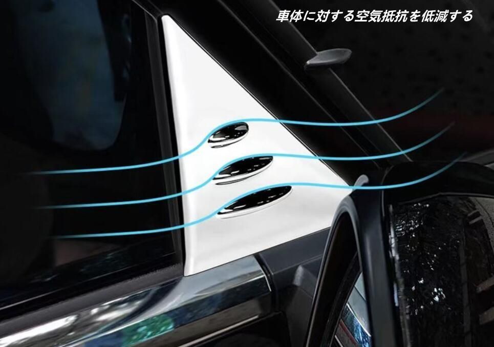 トヨタ・アルファード40系 ヴェルファイア 40系 用 ミラー