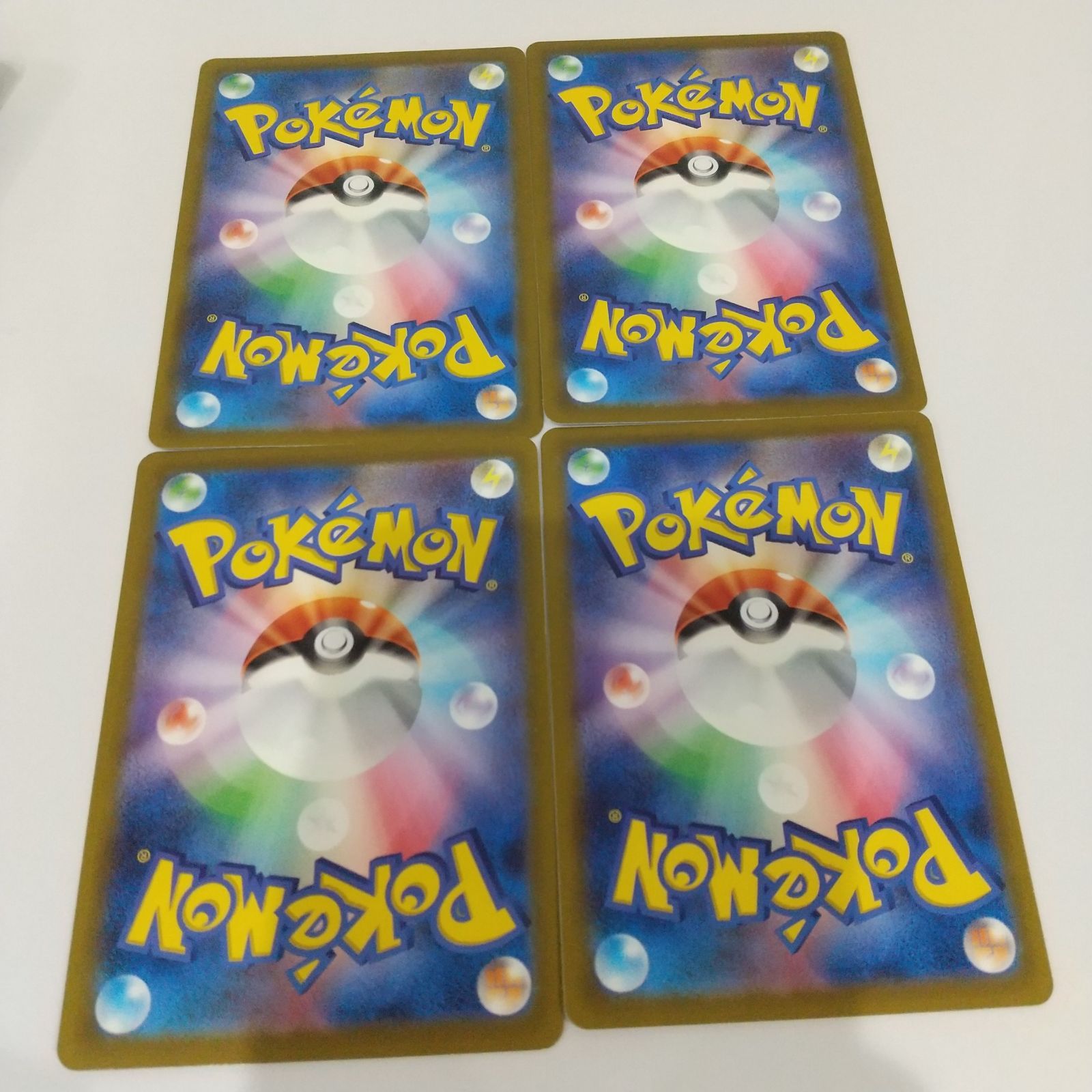 ポケモンカード ヒメグマ リングマ まとめ処分4枚s-141 - メルカリ