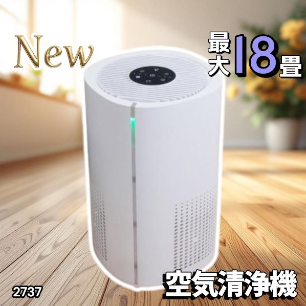 茶室を感じる 中村義明・前田圭介