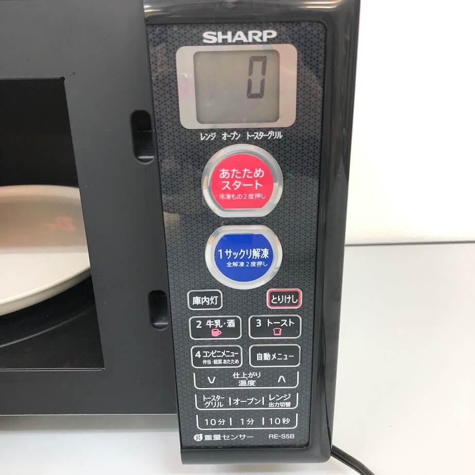 ss 8062 シャープ オーブンレンジ RE S 5 B ブラック SHARP 電子レンジ オーブン 15 L 横開き 黒 ヘルツフリー ターンテーブル コンパクト シンプル 単身者向け