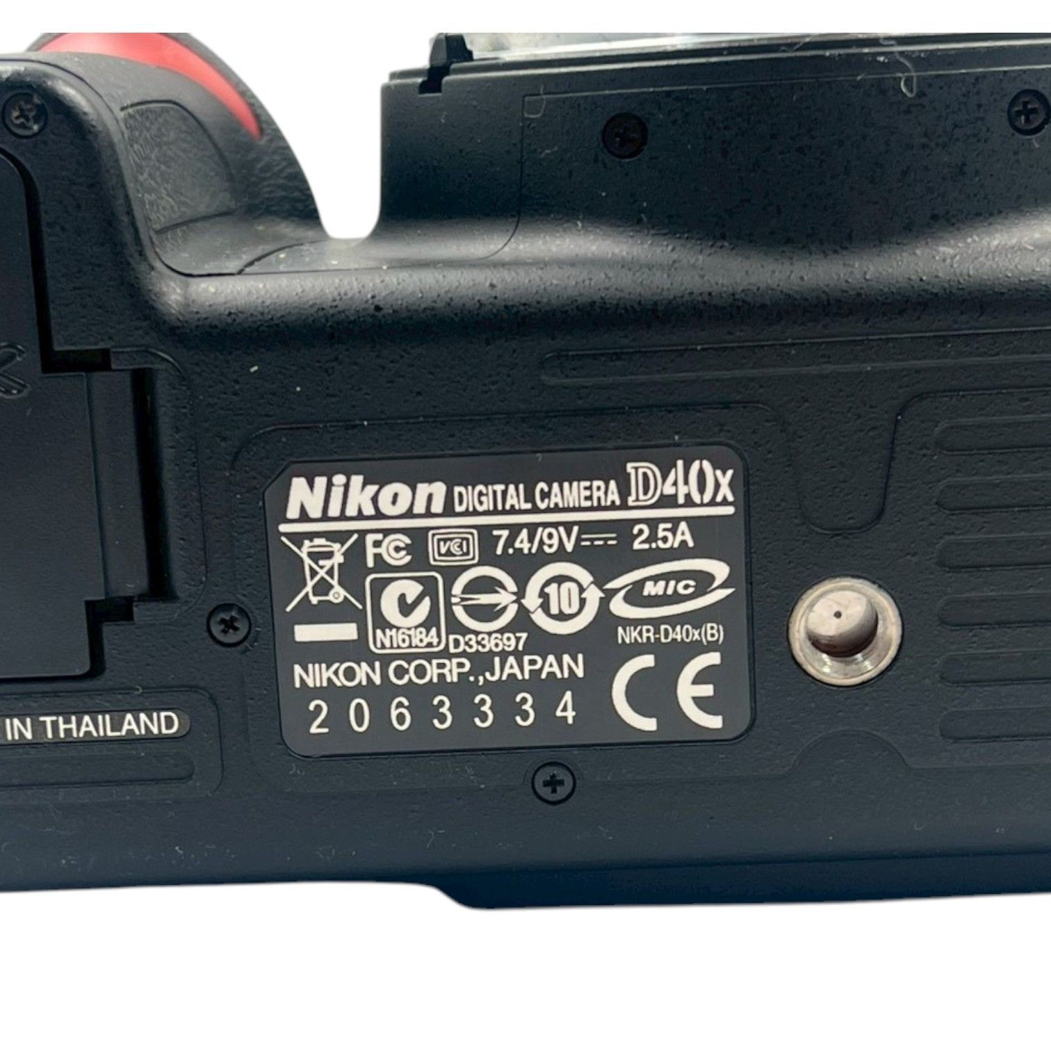 Nikon D40x DIGITAL CAMERA AF-S NIKKOR 18-55mm 1:3.5-5.6G II ED DX