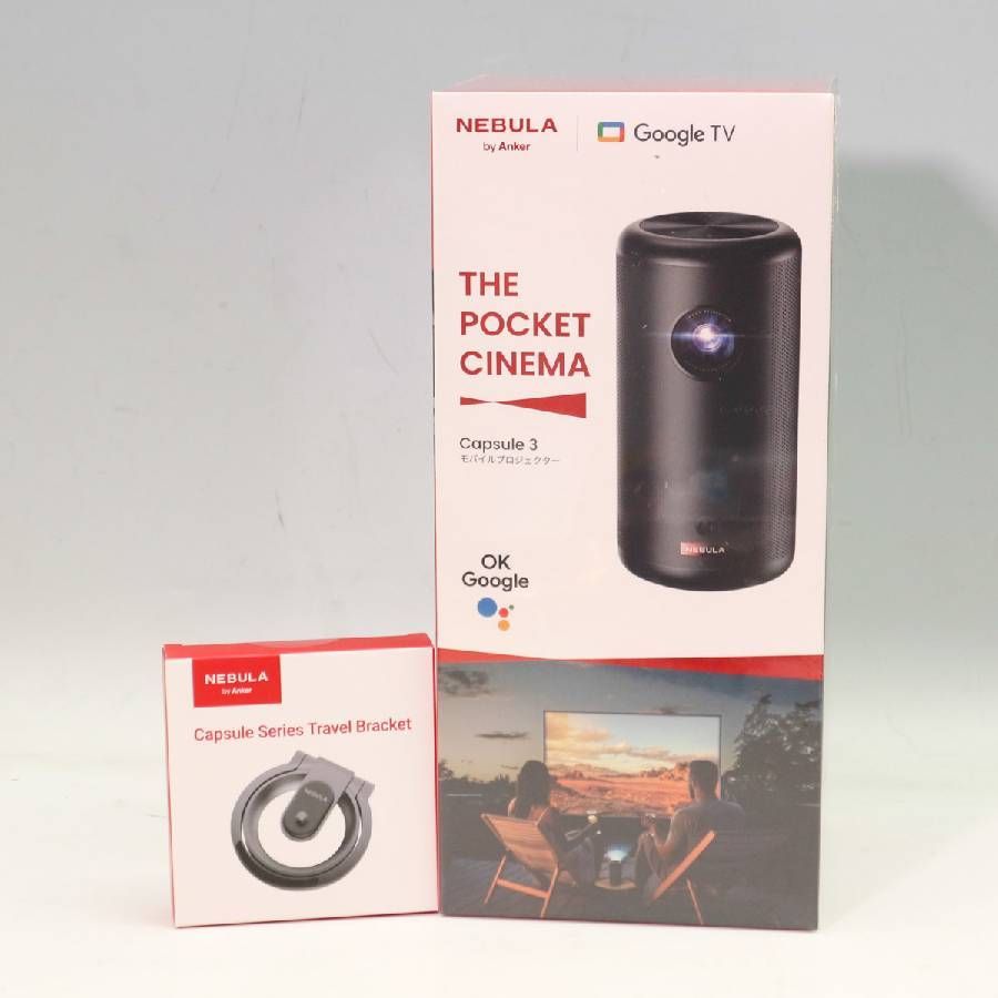 Anker NEBULA Capsule 3 モバイルプロジェクター Google TV トラベルブラケット付き アンカー ネビュラ カプセル3 263f20