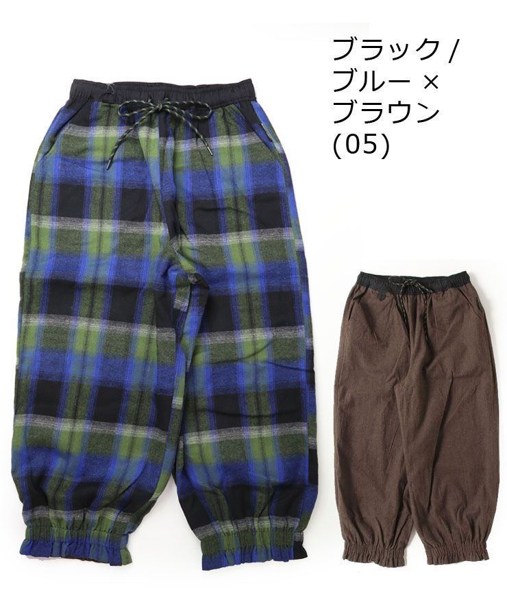 gym master ジムマスター 暖 リバーシブル チェック×無地 スズランパンツブラックブルー×ブラウン G618721 メンズ レディース フランネル ワイド イージーパンツ 秋冬