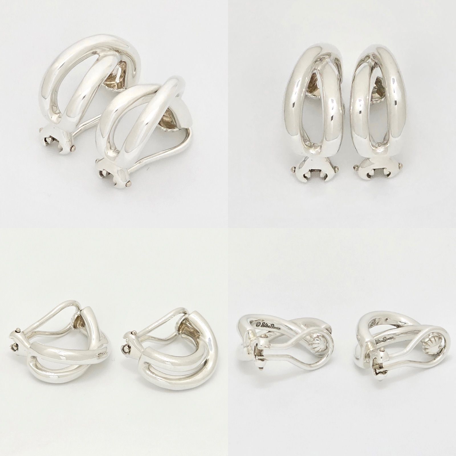 TIFFANY-CO. ティファニー インフィニティ イヤリング 両耳 スターリングシルバー SV 925 箱 保存袋