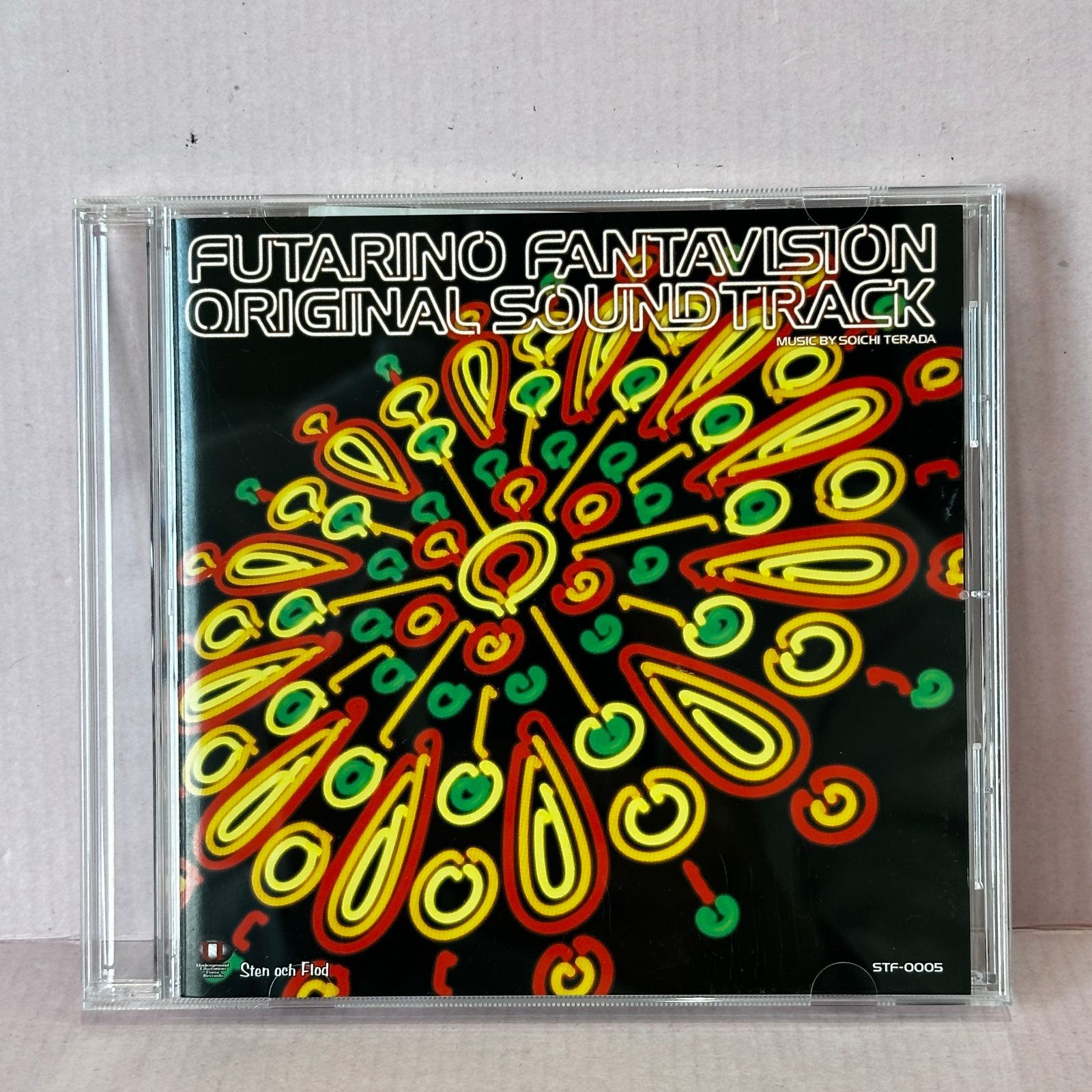 Satnicporncultshop CD2枚セット サタポ Satnicporncultshop CD2枚セット サタポ Satnicporncultshop CD2枚