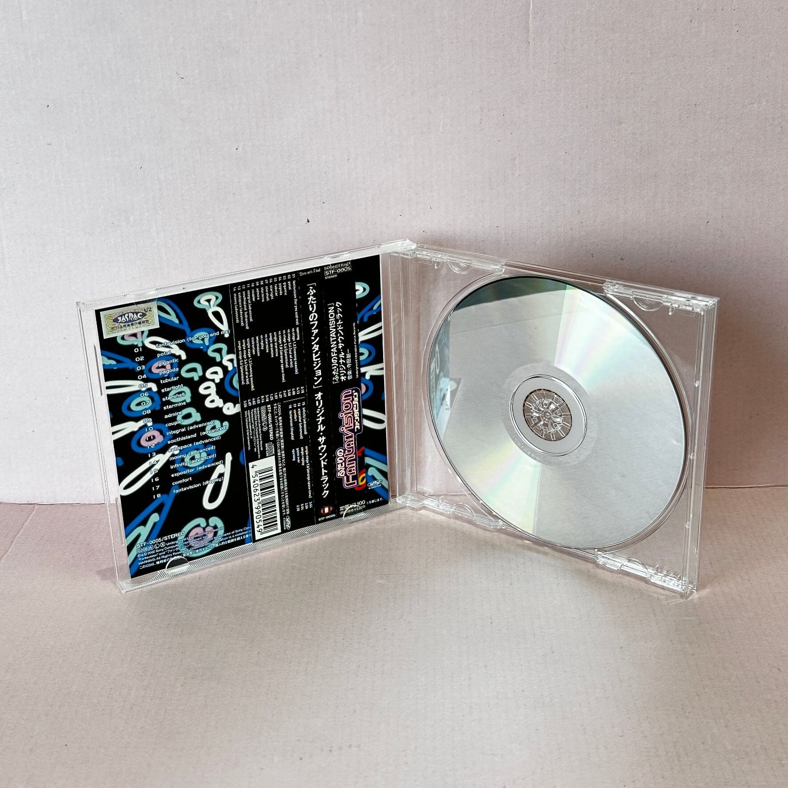 ダンジョンまち クラウドファンディング限定 サウンドトラックCD