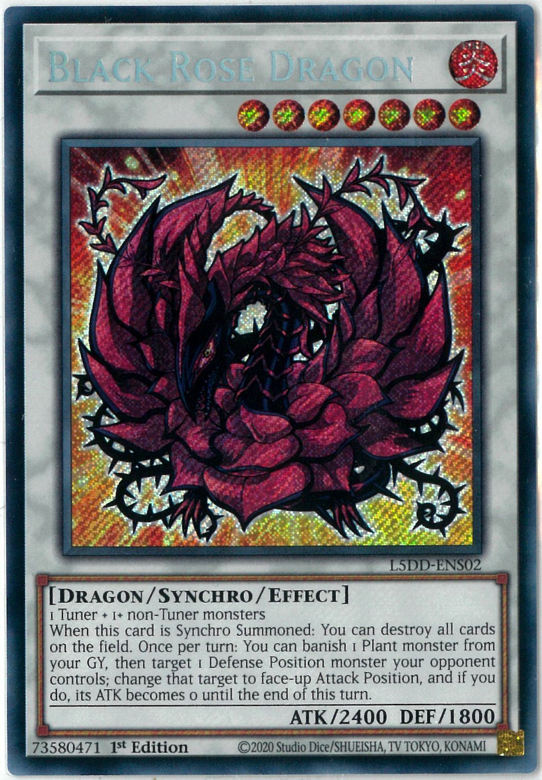 遊戯王/英語版/EU版/ブラック・ローズ・ドラゴン/Black Rose Dragon 遊戯王/英語版/EU版/ブラック・ローズ・ドラゴン/Black Rose Dragon