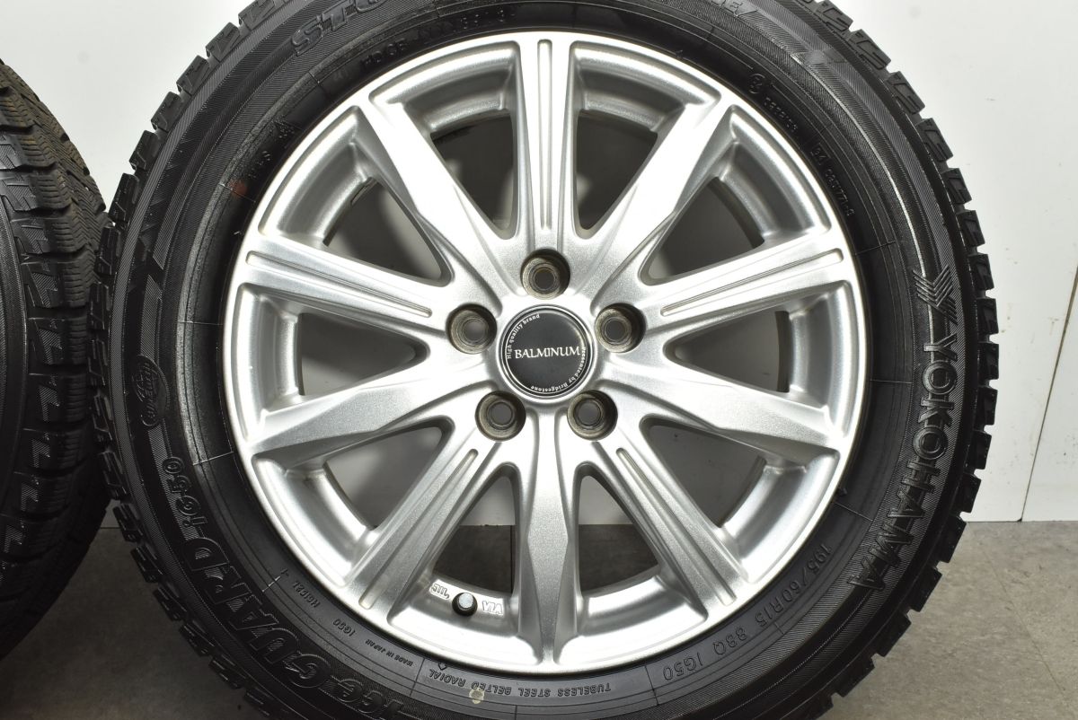  交換用に バルミナ 15 in 6 J 43 PCD 100 ヨコハマ アイスガード iG 50 195 60 R ライズ ロッキー ハイブリッド車 ホイールのみ販売可 15インチ タイヤ ホイールセット