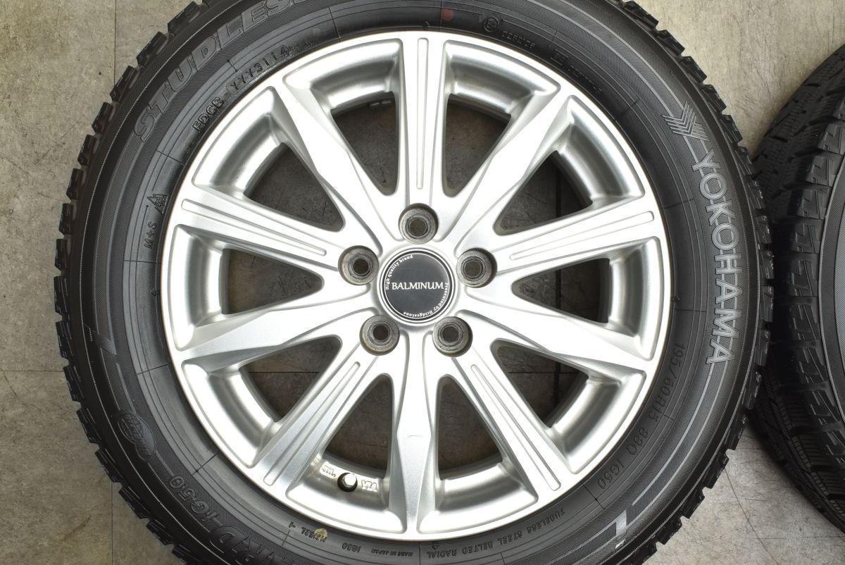 ホイールのみ販売可