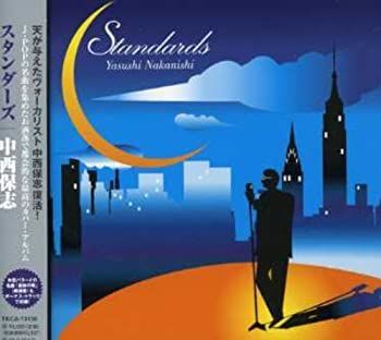 【】「未使用品」［CD］Standards/スタンダーズ
