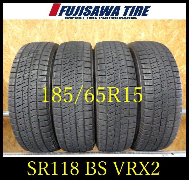 SR 118 製造 約8部山 BS BLIZZAK VRX 2 185 65 R 15 4本