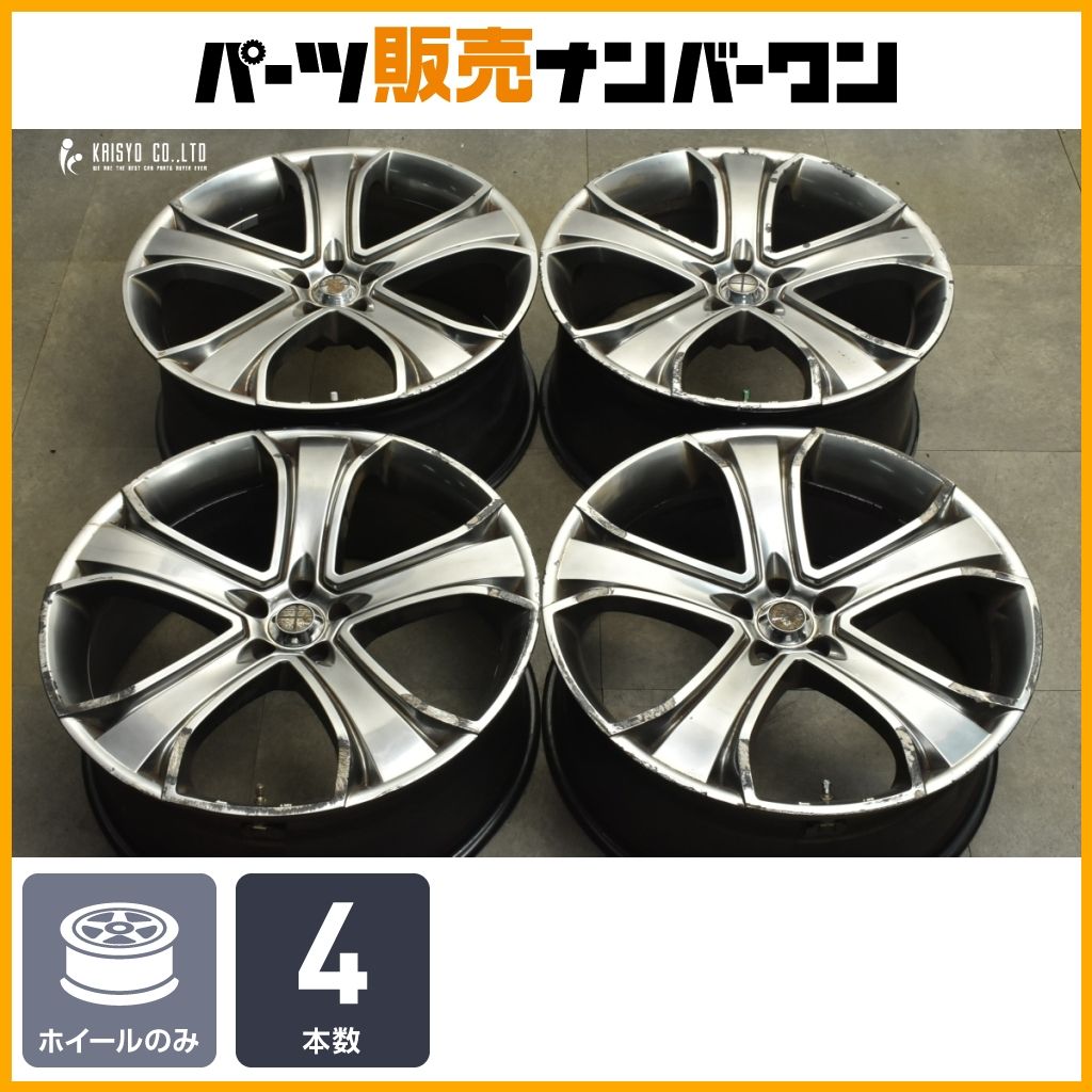 カスタム用に BSMA BR 1 22 in 9 J 45 10 35 PCD 108 4本セット ジャガー Fペイス ランドローバー レンジローバーヴェラール