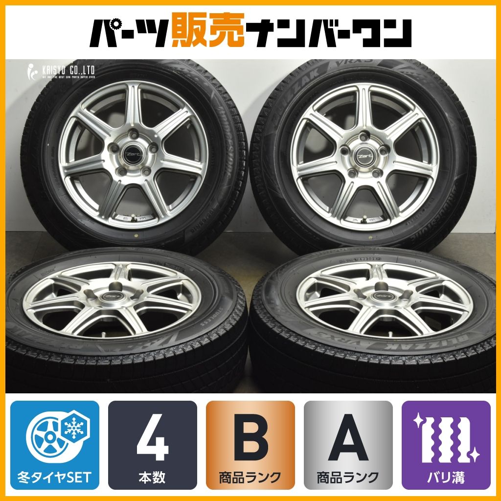 製 バリ溝 ZART 15 in 6 J 53 PCD 114 3 ブリヂストン ブリザック VRX 195 65 R ノア ヴォクシー ステップワゴン アクセラ