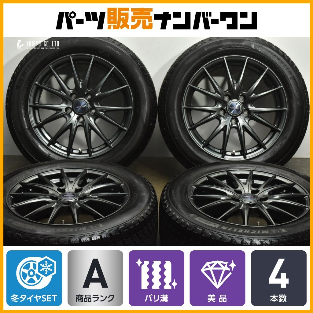 バリ溝 VELVA SPORT 17 in 7 J 48 PCD 114 3 ミシュラン X ICE SNOW 215 60 R 製 カローラクロス SKフォレスター オデッセイ