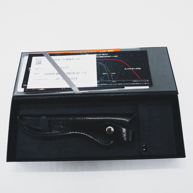 美品【ミズタニシザーズ ミズタニシザーMIZUTANI SCISSORS】SCHOREM