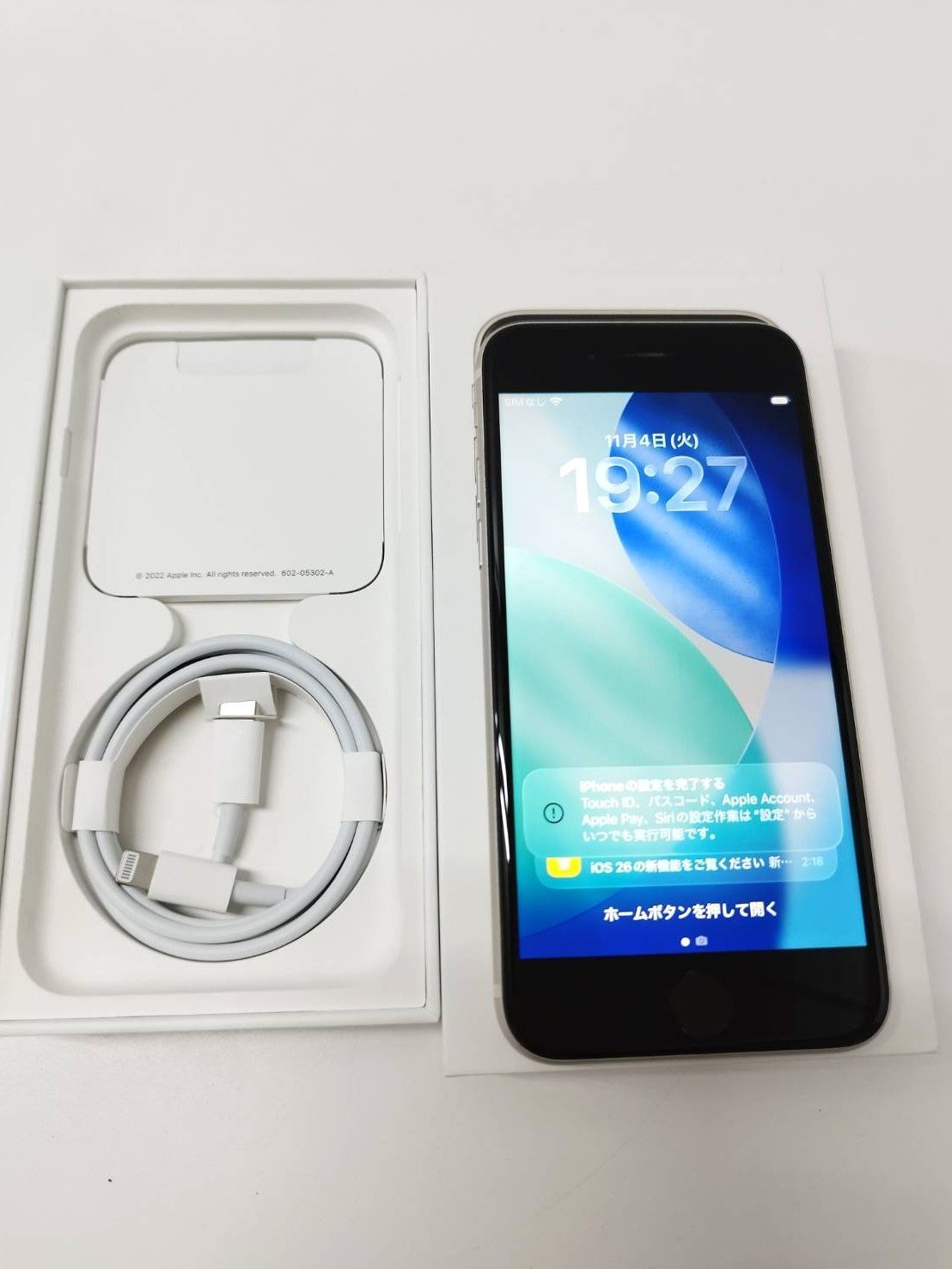 SIMフリー iPhone SE 第3世代 64 GB A 2782 MMYD 3 J