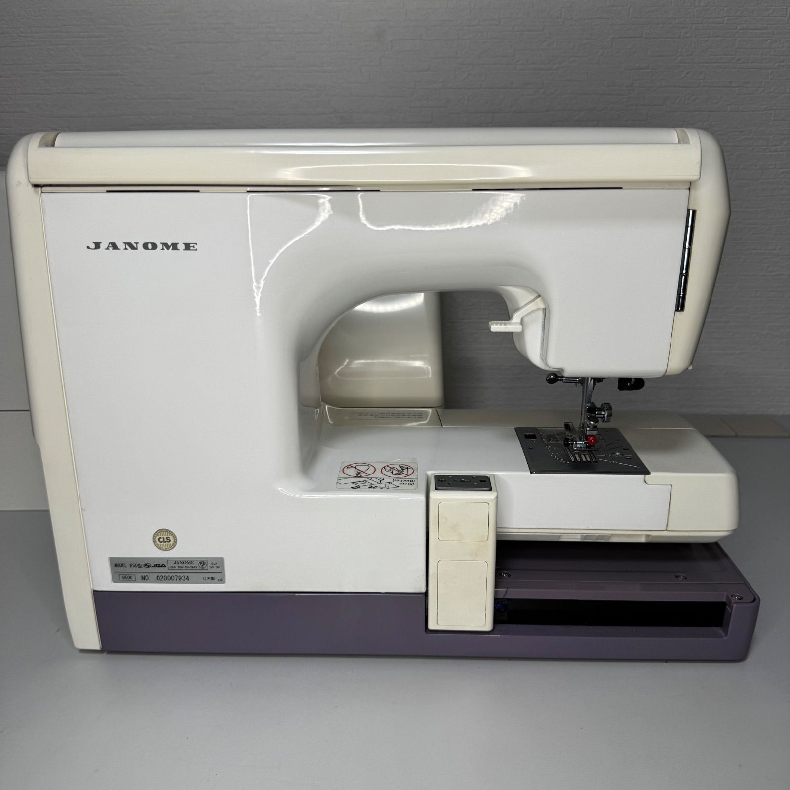 ジャノメ　コンピューターミシン　刺繍ミシン　secio9700 janome ジャノメミシン×ピーターラビット(TM) 刺しゅう機能付きコンピュータ
