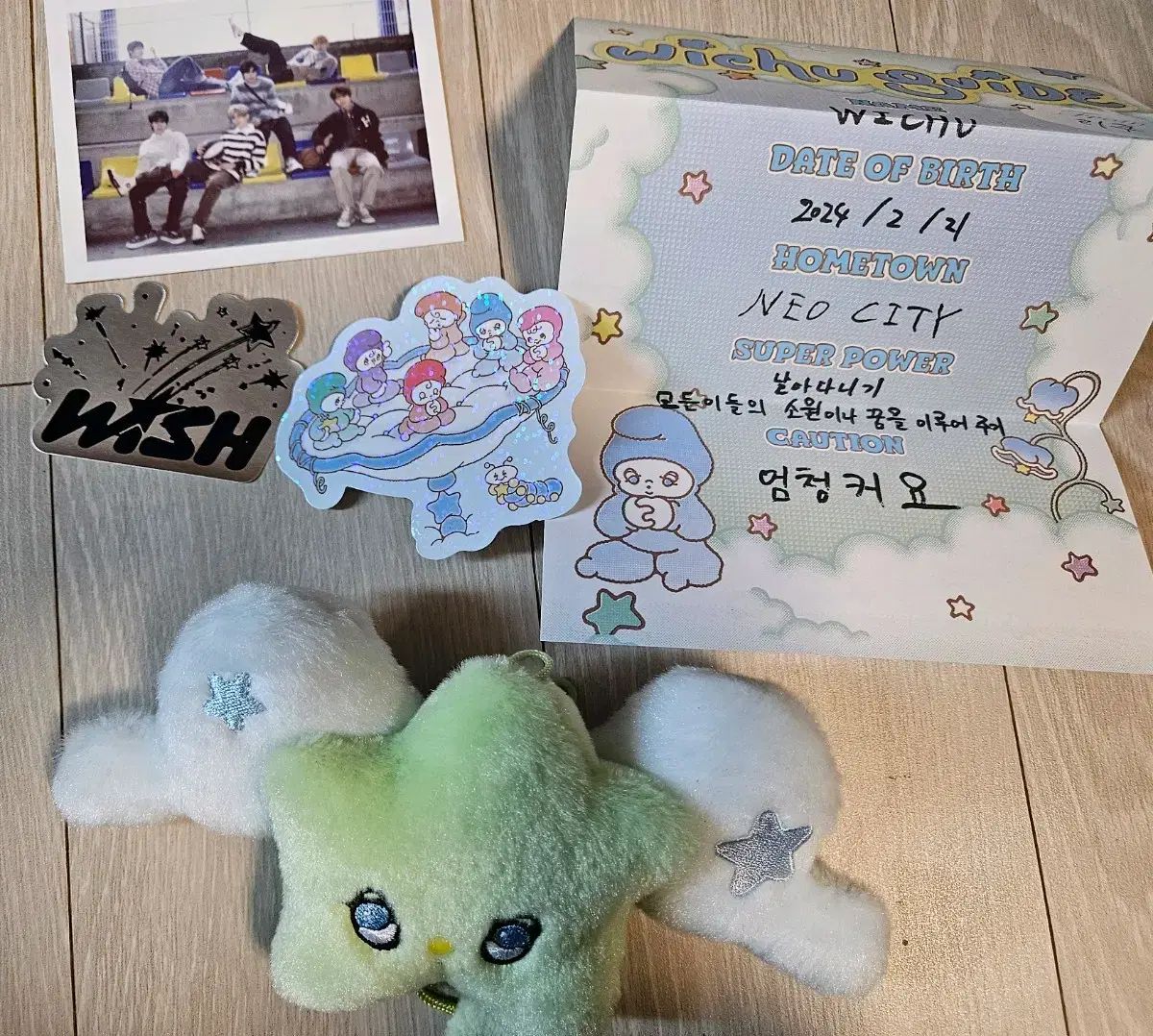 NCT エヌシーティー WIND AND WISH ウィCHUU PopCHUU