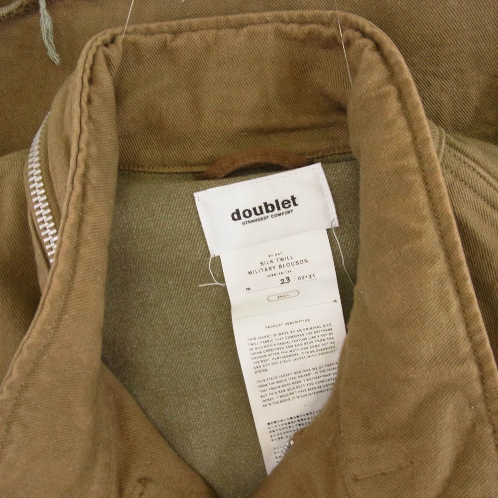 doublet ダブレット 22SS 22SS15BL134 SILK TWILL MILITARY BLOUSON
