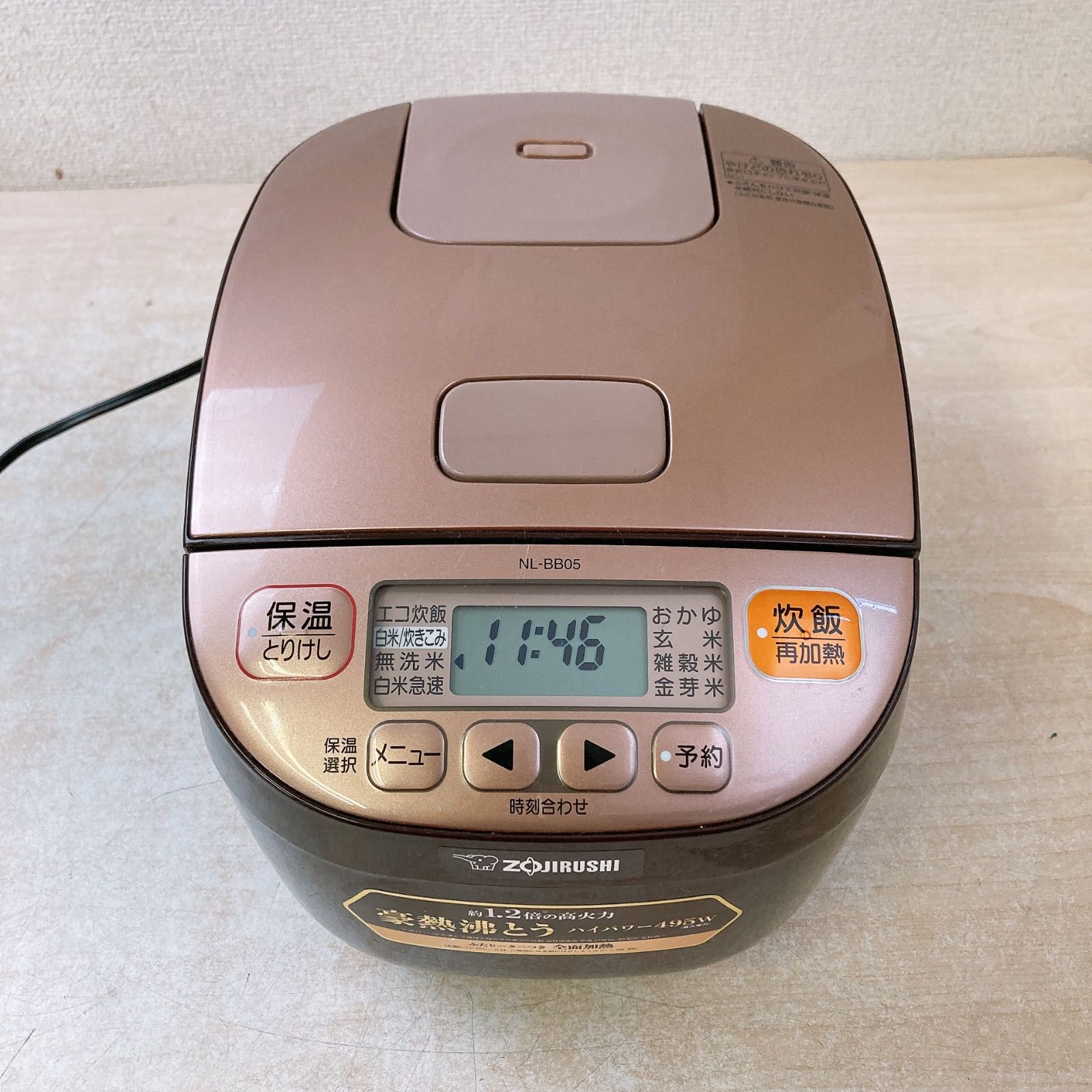 通電 済 象印 マイコン炊飯ジャー 3合炊き 炊飯器 調理家電 0 54 L NL BB 05 17年製 ZOJIRUSHI 豪熱沸とう 品