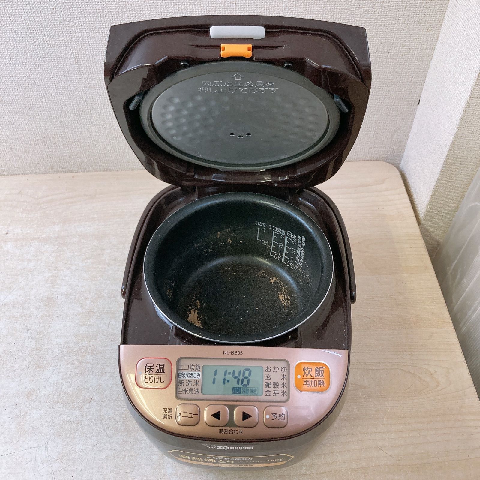 ZOJIRUSHI