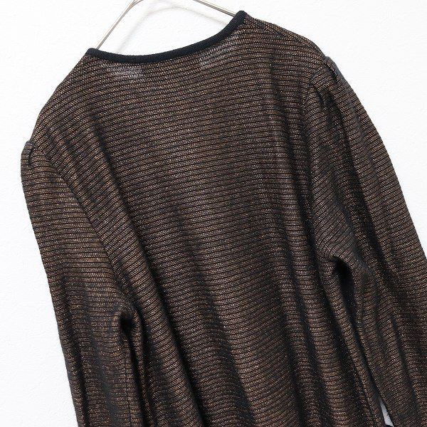 サイトウトヨコ 斉藤都世子 ニット ワンピース ロング ジップアップ