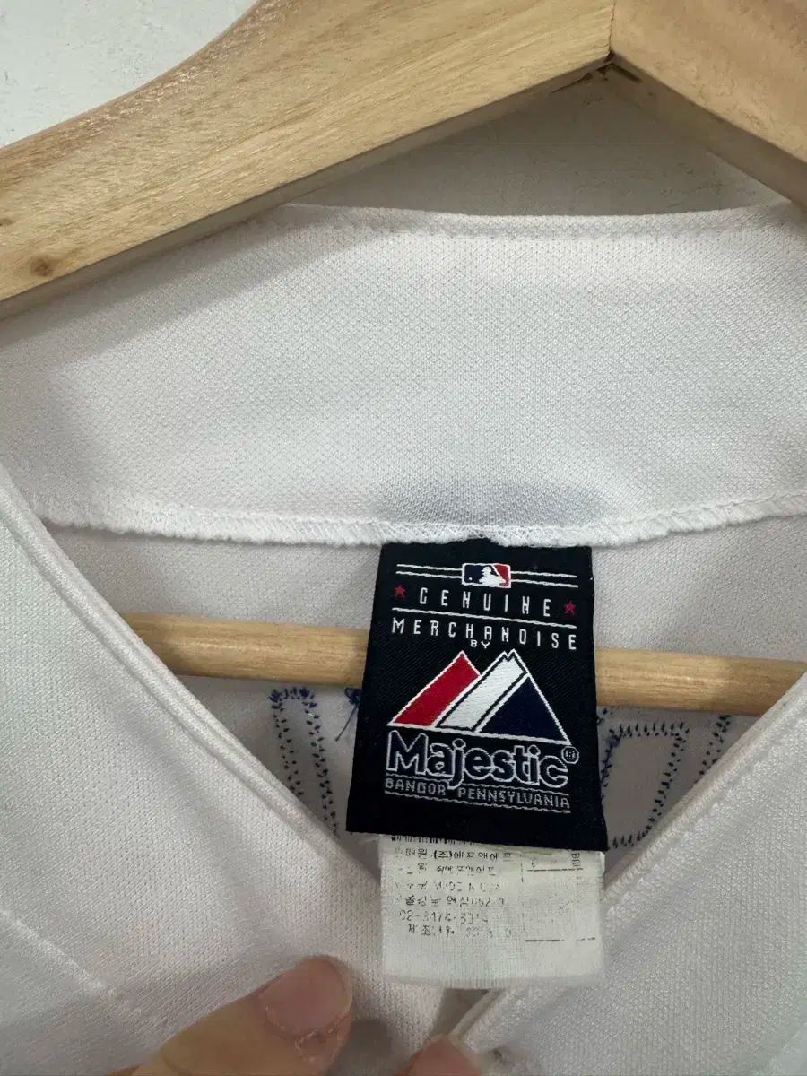 110 マジェスティック LAドジャーズ 류현진 HYUNJIN 半袖 ジャージ