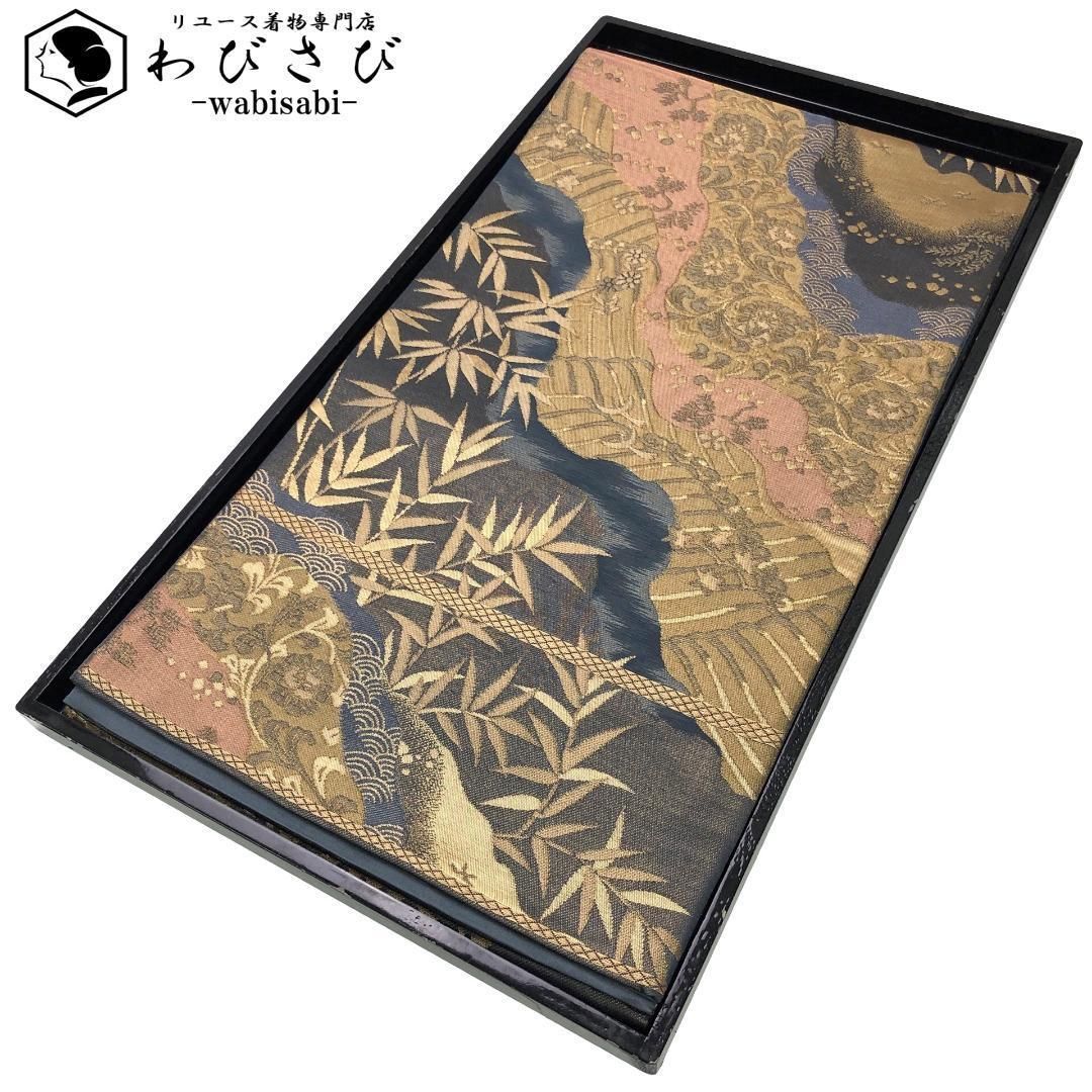 袋帯 道長取り 波に花唐草模様 鳥 笹 錫紵色 金糸 O-5678