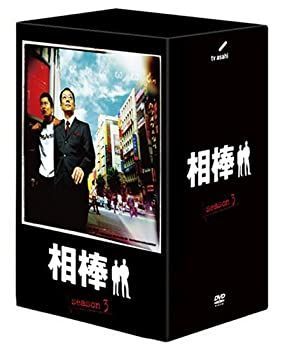 (未使用･未開封品)相棒 season 3 DVD-BOX 2(5枚組) Amazon.co.jp: 相棒 season 3 DVD-BOX 2(5枚組) : 水谷豊, 寺脇康文