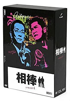 美品　ミライグリッシュ　DVDボックスセット 中古】「未使用品」相棒 season 4 DVD-BOX 1(5枚組) - メルカリ
