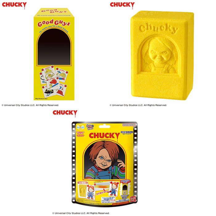 新品】 びっくらたまご お風呂シアター CHUCKY (チャイルド・プレイ