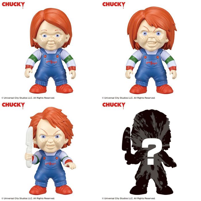 新品】 びっくらたまご お風呂シアター CHUCKY (チャイルド・プレイ