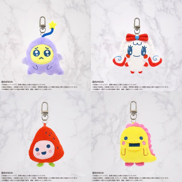 ぬいぐるみ・マスコット 8体セット 新品・送料無料】 たまごっち ミニミニChibiぬいぐるみマスコット BOX