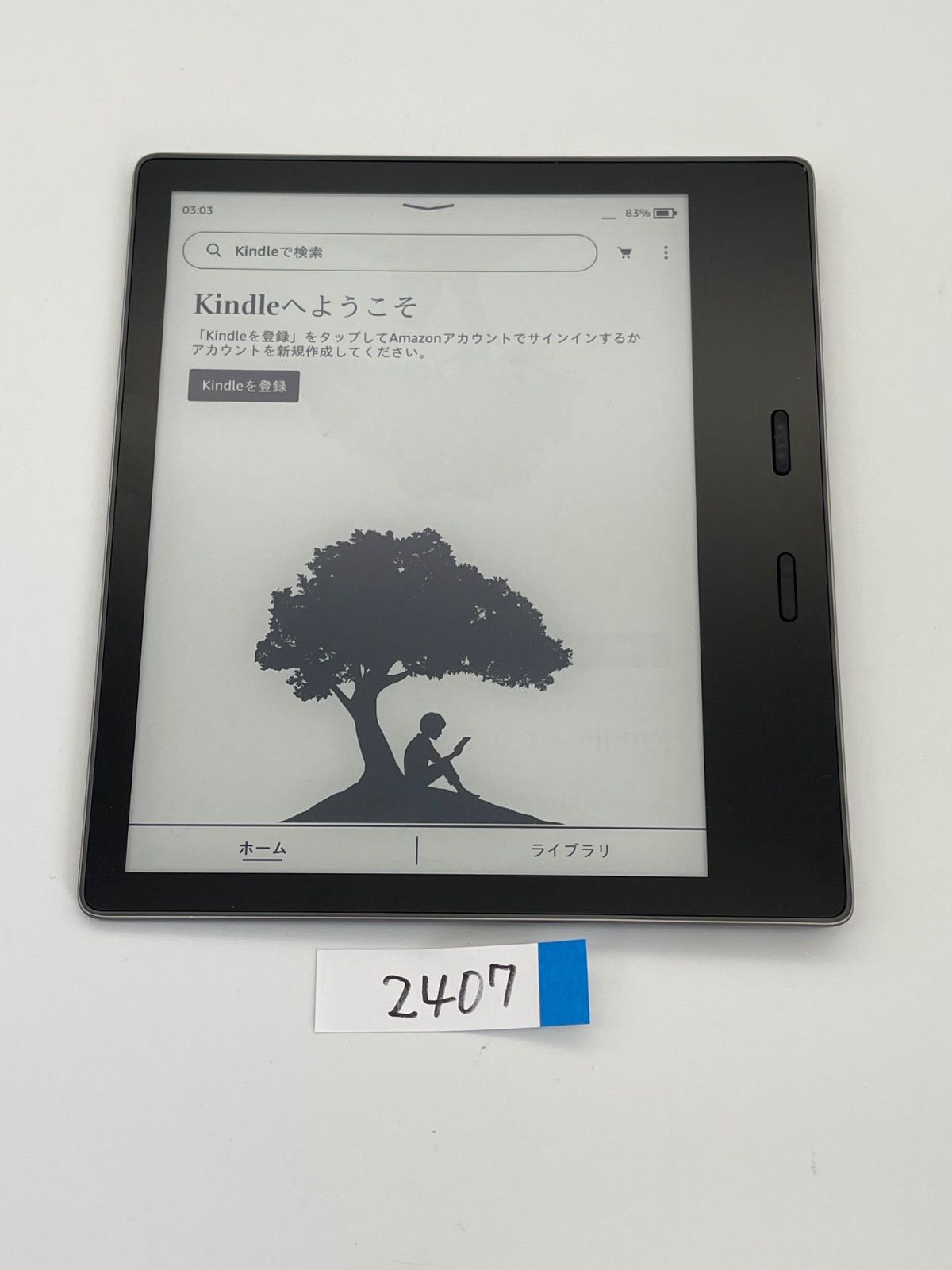 Amazon Kindle Oasis キンドル オアシス 10世代 32GB 広告有 2407