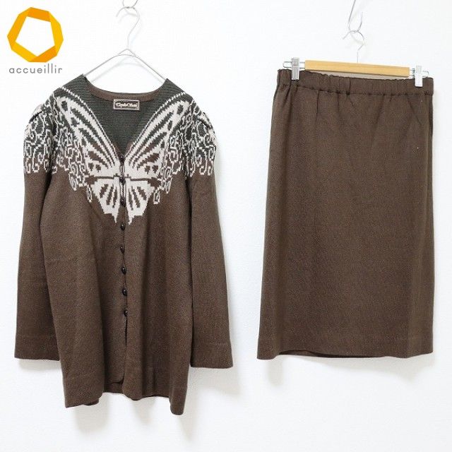 斉藤都世子 サイトウトヨコ セットアップ スカートスーツ ニット カーディガン スカート x977433n