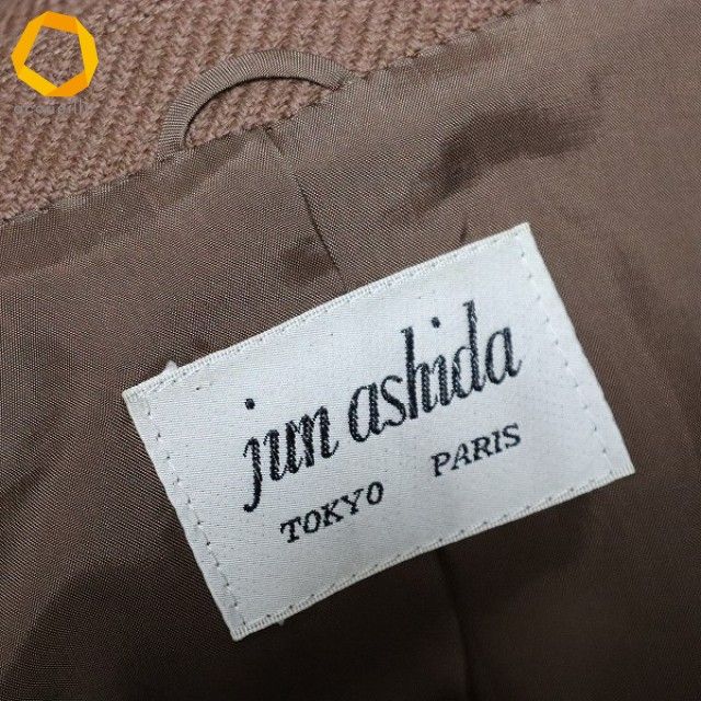 スカート w977434n