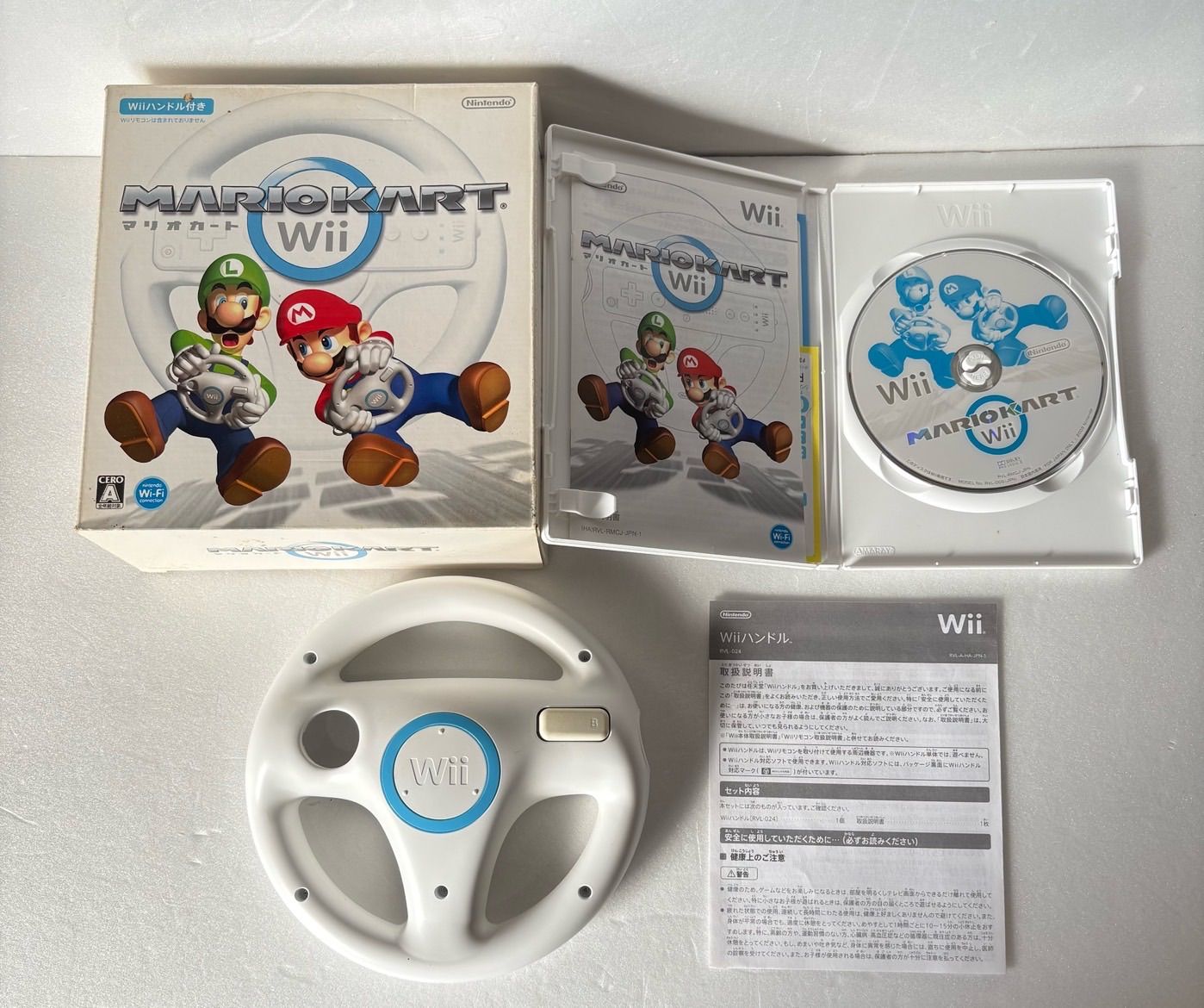 wii 本体 ソフト2つ コントローラー3つ 🏉