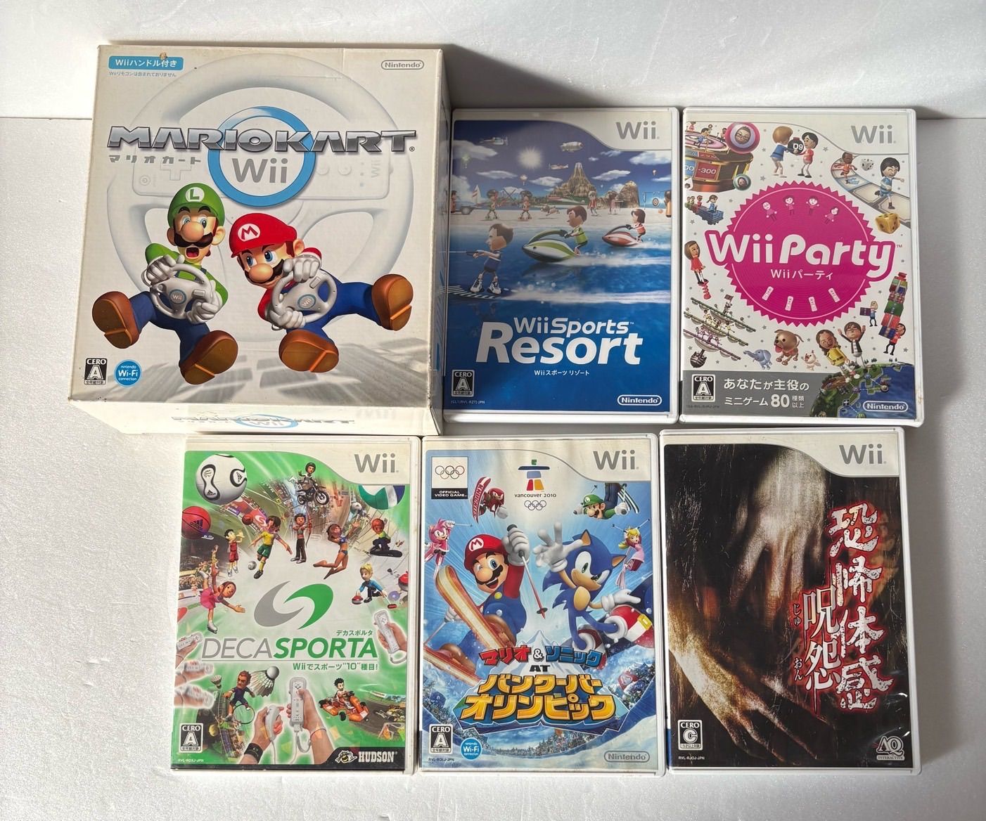 Wii本体とゲームソフトセット Wii本体 ソフト6本 コントローラー2本