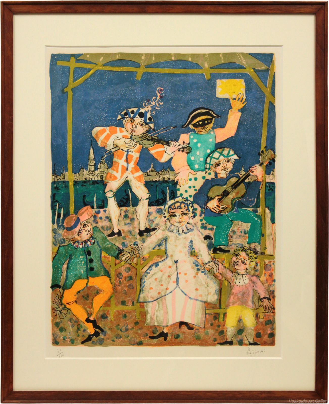 ポール アイズピリ ニースの祭り リトグラフ 版画 絵画